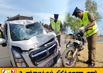 கிளிநொச்சி விபத்தில் ஒருவர் உயிரிழப்பு