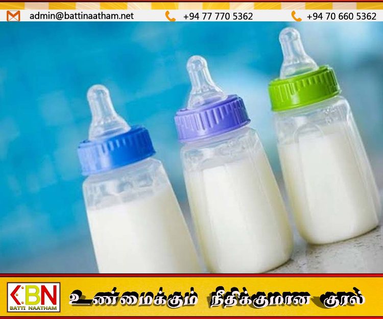 பிளாஸ்டிக் பால் போத்தல்கள் தொடர்பில் விசேட சோதனை ஆரம்பம்