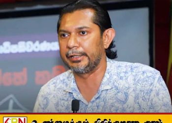 கோட்டாபயவின் தனிப்பட்ட செயலாளருக்கு விளக்கமறியல்