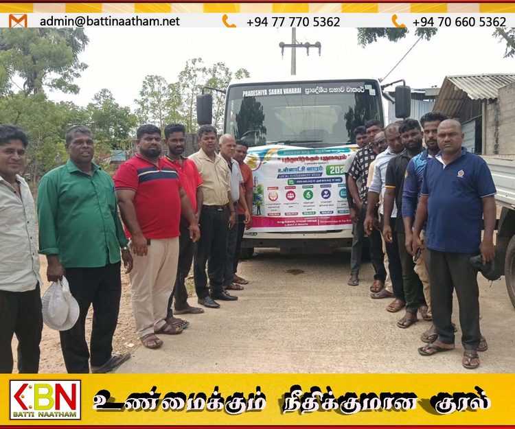 “புத்துயிர்க்கும் புதுநகரம்” என்னும் தொனிப்பொருளில் வாகரையில் உள்ளூராட்சி வார நிகழ்வுகள்