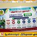 வாகரை பிரதேச சபையின் ஏற்பாட்டில் கர்ப்பிணித் தாய்மார்களுக்கு உதவி