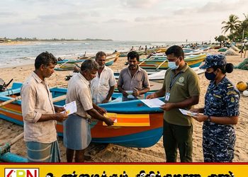மட்டக்களப்பில் சிறிய மீன்பிடிப் படகுகளுக்கும் அனுமதிச் சீட்டு நடைமுறை