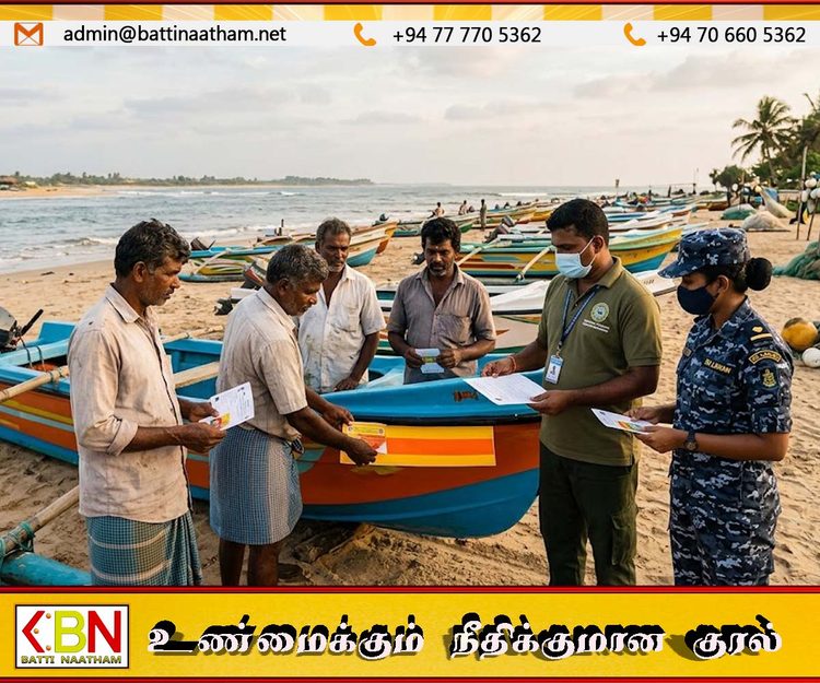 மட்டக்களப்பில் சிறிய மீன்பிடிப் படகுகளுக்கும் அனுமதிச் சீட்டு நடைமுறை