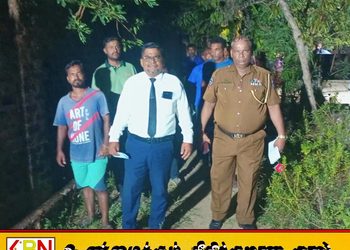 சம்மாந்துறை பொலிஸ் பிரிவில் இரு பிள்ளைகளின் தாய் தவறான முடிவு
