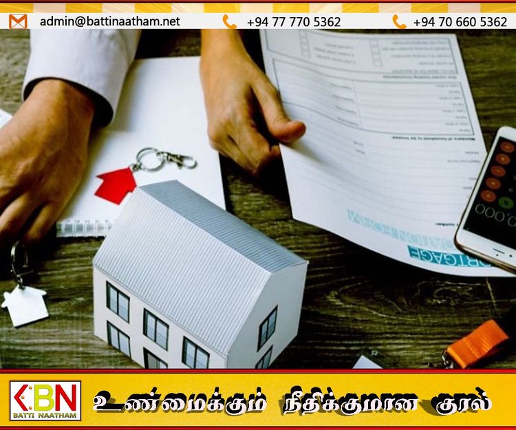 சொத்து விபரங்களை தாமதமாக சமர்ப்பிப்போருக்கு அபராதம்