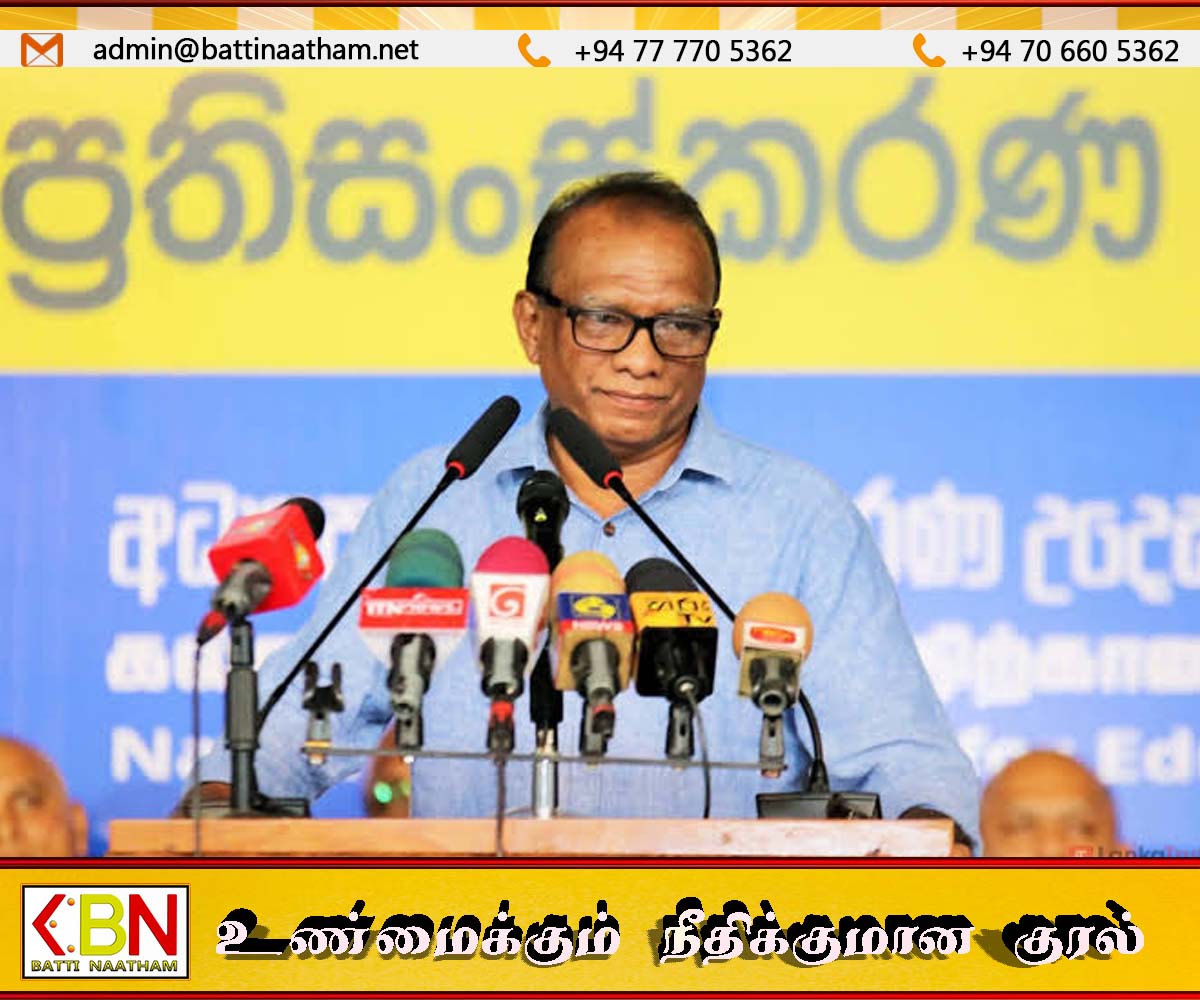 மின்சாரக்கட்டணத்தை குறைப்பதற்கு தற்போதைய சூழல் உகந்ததல்ல; எரிசக்தி அமைச்சர்