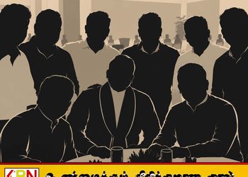 நாமல் ராஜபக்ஷவுடன் புகைப்படம் எடுத்த ஆளும் கட்சி எம்.பிக்கள்; பாராளுமன்றத்தில் சர்ச்சை