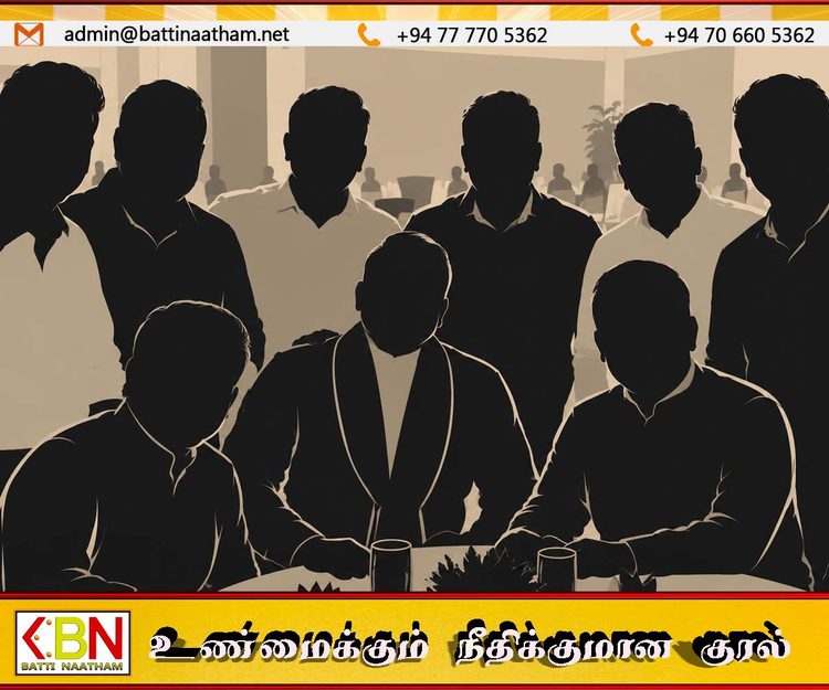 நாமல் ராஜபக்ஷவுடன் புகைப்படம் எடுத்த ஆளும் கட்சி எம்.பிக்கள்; பாராளுமன்றத்தில் சர்ச்சை