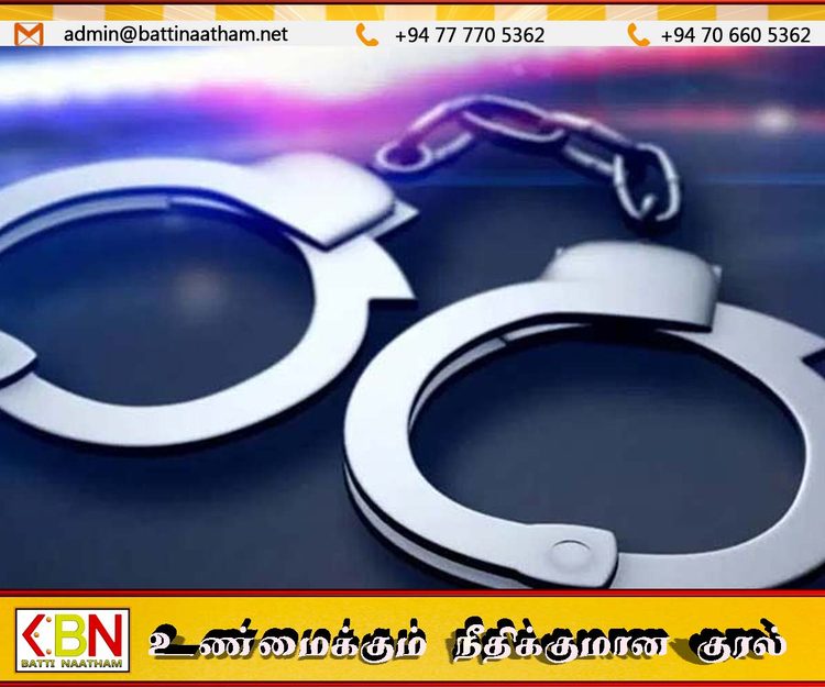 பழைய வளத்தாப்பிட்டி, வாழைச்சேனையைச் சேர்ந்த இருவர் ஐஸ் போதைப்பொருளுடன் கைது!