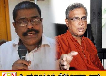 மட்டக்களப்பில் சிவஞ்ஞானம், சுமந்திரன் உட்பட்ட 4 பேருக்கு எதிராக அரியநேந்திரன் வழக்குத்தாக்கல்