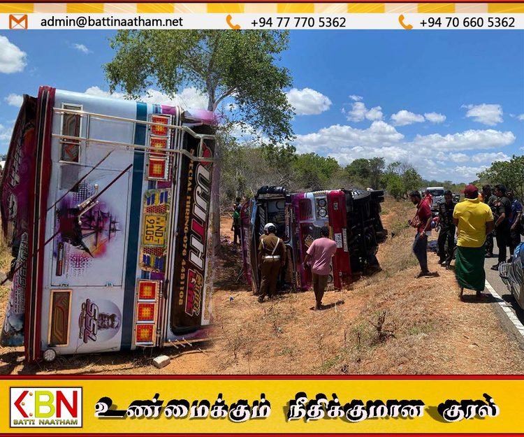 கதிர்காம யாத்திரை சென்ற குழுவினரின் பேருந்தை தாக்கிய யானை