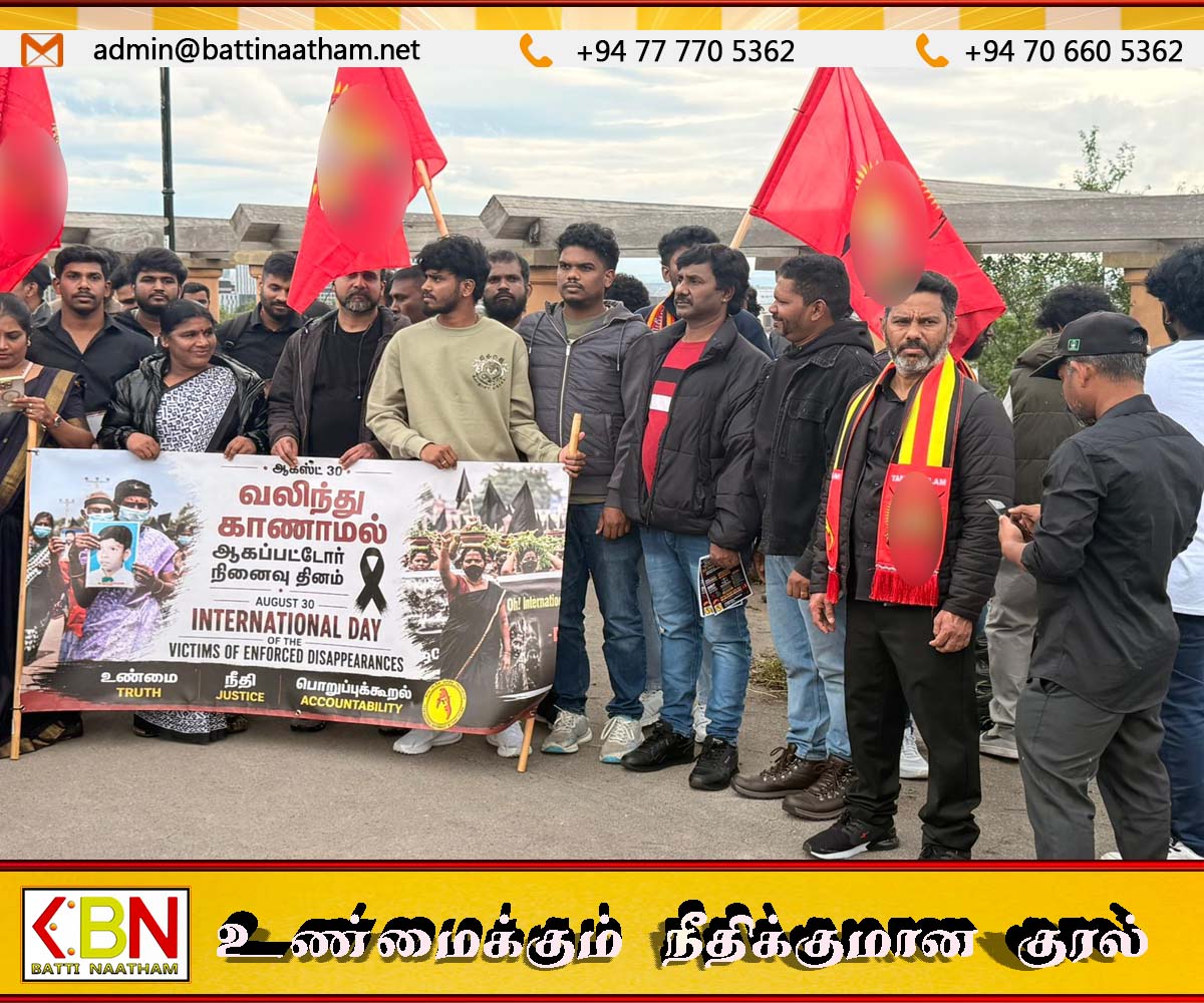 செம்மணி மனிதப் புதைகுழிகளுக்கு நீதி கோரி லிவர்பூலில் நினைவேந்தல் நடைபயணம்