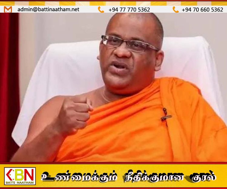 ஞானசார தேரர் தலைமறைவு?;  மீண்டும் கைது செய்ய சிறை அதிகாரிகள் முயற்சி
