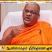 ஞானசார தேரர் தலைமறைவு?; மீண்டும் கைது செய்ய சிறை அதிகாரிகள் முயற்சி