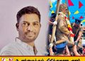 திலீபன் சிலை அகற்றம்; அரசுக்கு நன்றி தெரிவித்த அருண் சித்தார்த்!