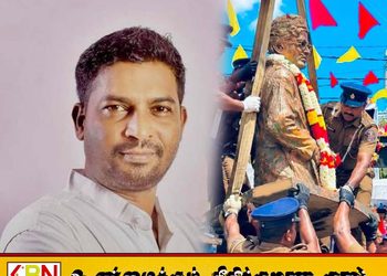திலீபன் சிலை அகற்றம்; அரசுக்கு நன்றி தெரிவித்த அருண் சித்தார்த்!