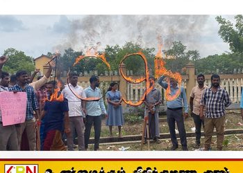 மயிலத்தமடு,மாதவனை கால்நடை பண்ணையாளர்கள் சித்தாண்டியில் தீப்பந்தத்தினை எரித்து போராட்டம்
