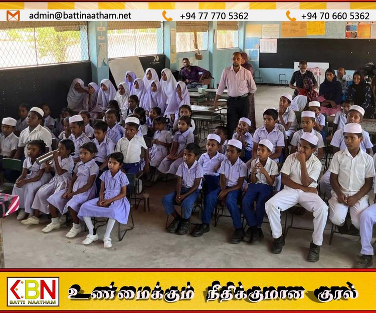 உலக நீர்வெறுப்பு தினத்தை முன்னிட்டு பொத்துவில் பாடசாலைகளில் விழிப்புணர்வு நிகழ்வு