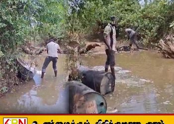 மட்டு கண்டியனாறில் சட்டவிரோத கசிப்பு உற்பத்தி நிலையம் முற்றுகை