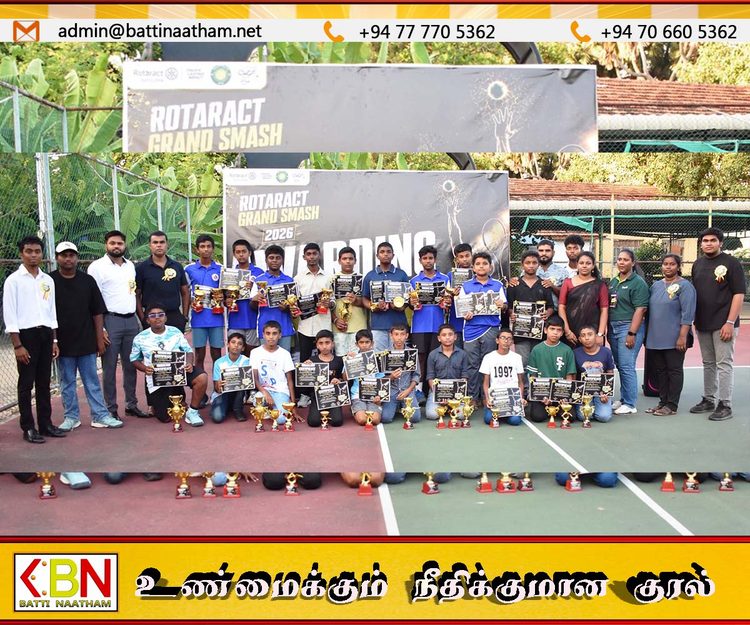 மட்டக்களப்பில் றோட்டராக்ற் டென்னிஸ் போட்டி; 140 சான்றிதழ்கள், 106 கிண்ணங்கள் வழங்கி வைப்பு