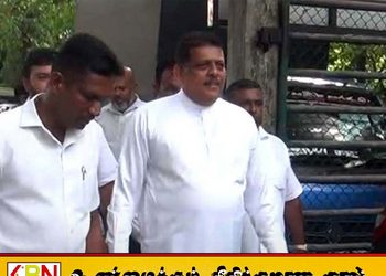 இலஞ்சம் கொடுக்க முயன்ற முன்னாள் பிரதிமைச்சர் சரண குணவர்தனவின் மனைவி கைது