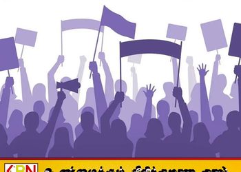 இந்தியாவின் தனியார் நிறுவனத்திற்கு வடமராட்சி கிழக்கில் எதிர்ப்பு