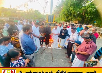 சத்துருக்கொண்டான் படுகொலையின் 36வது ஆண்டு நினைவு தினம் அனுஷ்டிப்பு