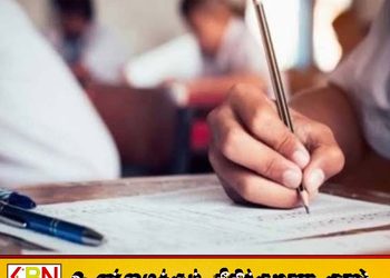 உயர்தரப் பரீட்சை விடைத்தாள் மதிப்பீடு ஆரம்பம்