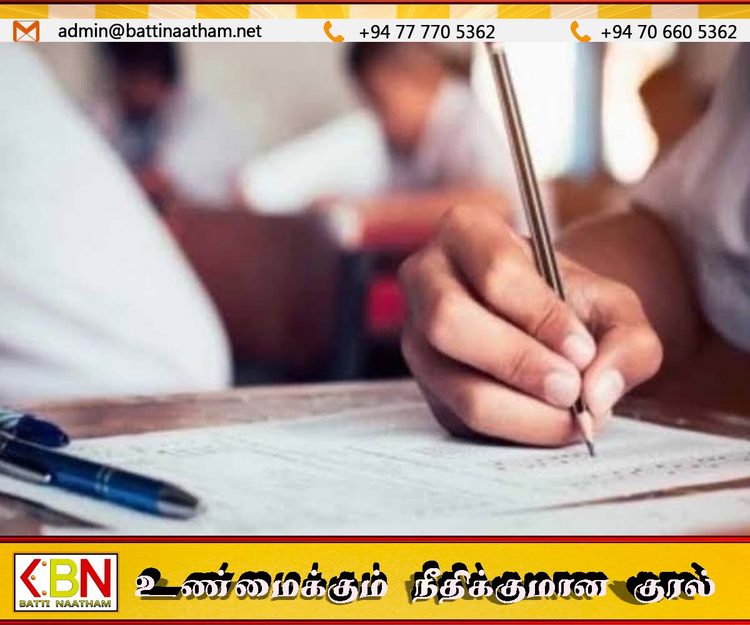 உயர்தரப் பரீட்சை விடைத்தாள் மதிப்பீடு ஆரம்பம்