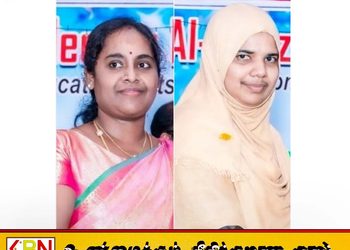 கல்முனை கல்வி வலய பிரதிக் கல்விப் பணிப்பாளர்களான வரணியா-றியாசா முதலாம் தரத்திற்கு தரமுயர்வு