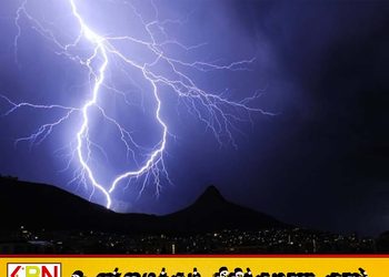கிழக்கு மாகாணத்திற்கு மின்னல் எச்சரிக்கை
