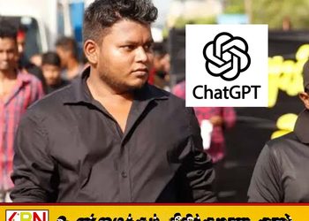 பொலிஸ் உடற்கருவி கொள்வனவு கேள்விப்பத்திரத்தில் ChatGPT தகவல்கள்?; வசந்த முதலிகே குற்றச்சாட்டு