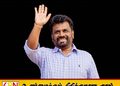“மகன் திருடும்போதே தந்தை தடுத்திருக்க வேண்டும்; கைது செய்த பின்னர் கண்ணீர் வடிப்பதில் பயனில்லை”; ஜனாதிபதி