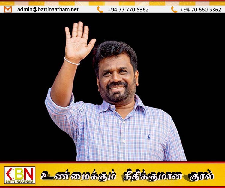 “மகன் திருடும்போதே தந்தை தடுத்திருக்க வேண்டும்; கைது செய்த பின்னர் கண்ணீர் வடிப்பதில் பயனில்லை”; ஜனாதிபதி
