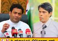 அர்ச்சுனா இராமநாதனின் ஒத்துழைப்புடன் வடகிழக்கில் அரசியல் அதிகாரம் கைப்பற்றப்படும்; மொட்டு