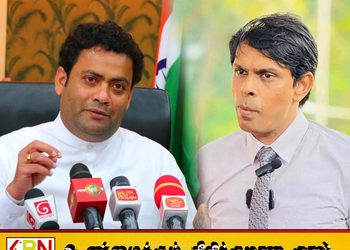 அர்ச்சுனா இராமநாதனின் ஒத்துழைப்புடன் வடகிழக்கில் அரசியல் அதிகாரம் கைப்பற்றப்படும்; மொட்டு