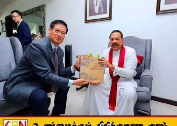 மஹிந்த ராஜபக்ஸவின் இல்லம் சென்ற புதிதாக பதவியேற்றுள்ள இலங்கைக்கான சீனத் தூதுவர்