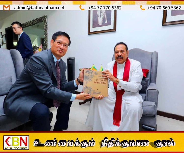 மஹிந்த ராஜபக்ஸவின் இல்லம் சென்ற புதிதாக பதவியேற்றுள்ள இலங்கைக்கான சீனத் தூதுவர்
