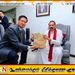 மஹிந்த ராஜபக்ஸவின் இல்லம் சென்ற புதிதாக பதவியேற்றுள்ள இலங்கைக்கான சீனத் தூதுவர்