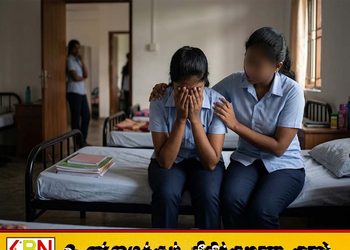 கோப்பாய் தேசிய கல்வியியல் கல்லூரியில் விரிவுரையாளருடன் ஏற்பட்ட உரையாடலின் பின்னர் மாணவி தற்கொலை முயற்சி