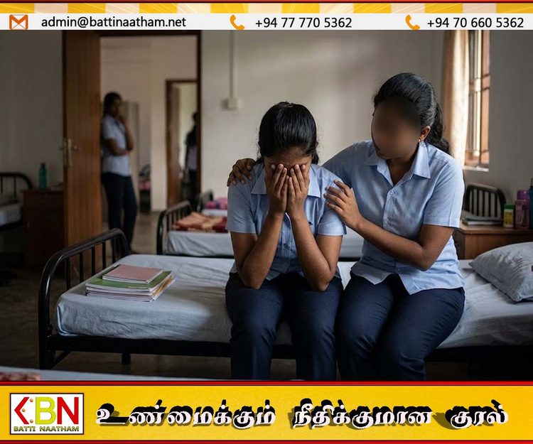 கோப்பாய் தேசிய கல்வியியல் கல்லூரியில் விரிவுரையாளருடன் ஏற்பட்ட உரையாடலின் பின்னர் மாணவி தற்கொலை முயற்சி