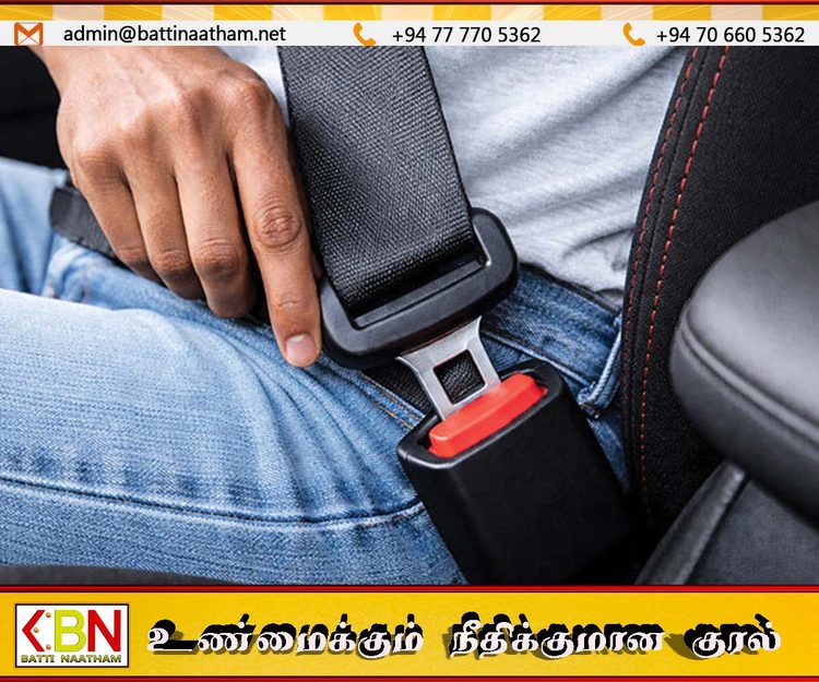 அதிவேக நெடுஞ்சாலைகளில் இருக்கைப் பட்டி அணியாத 2,000 பேருக்கு அபராதம்