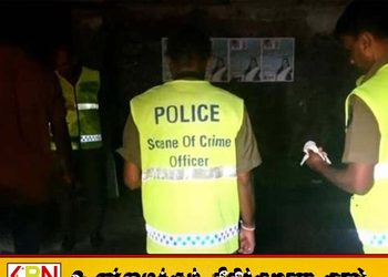 மட்டக்களப்பு சித்தாண்டியில் மனைவியை கத்தியால் குத்தி கொலை செய்த கணவன் தப்பி ஓட்டம்