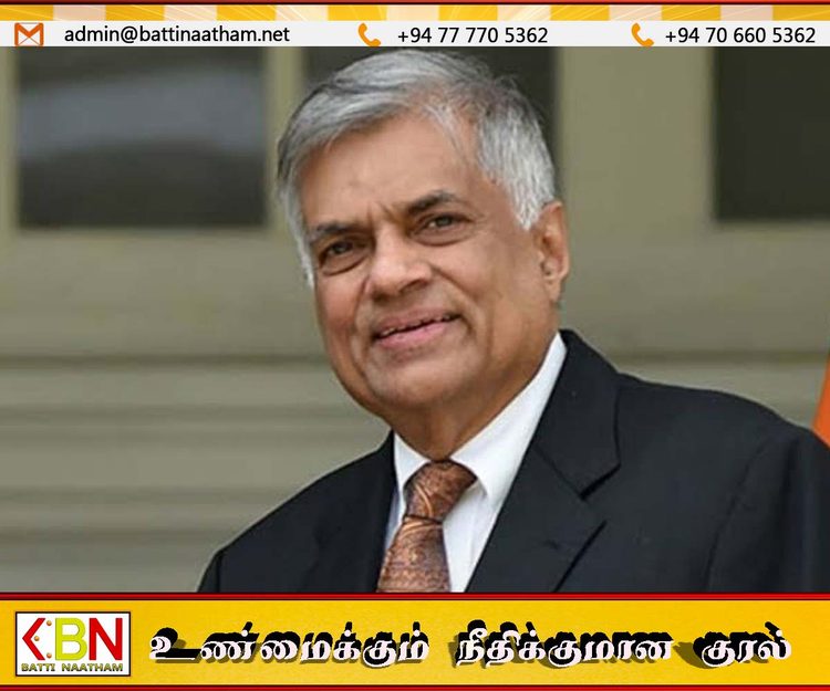 அரசியல்வாதிகளை காரணமின்றி கைதுசெய்கிறது இந்த அரசு; ரணில்