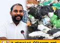 கோயில்கள், பள்ளிவாசல்களுக்கு அருகில் மாட்டிறைச்சி கழிவுகள் வீசப்படுவதை தடுத்து நிறுத்த வேண்டும்; செ. நிலாந்தன்