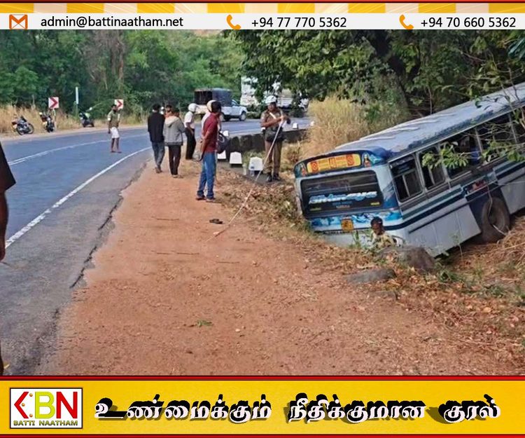 பொலன்னறுவை – ஹபரணை பிரதான வீதியில் பேருந்து விபத்து
