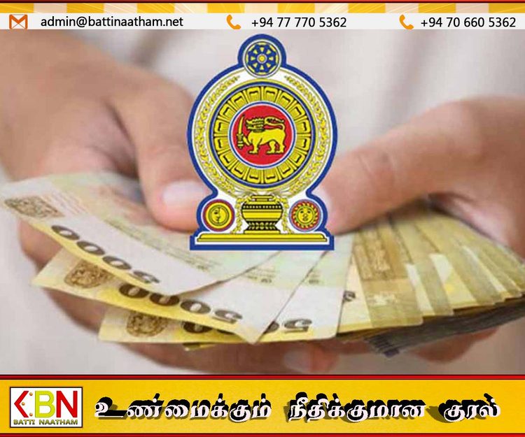 முதியோர்களுக்கான அஸ்வெசும கொடுப்பனவு இன்று இன்று வங்கிகளுக்கு