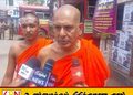 2029இல் அனுரவை தோற்கடித்து நானே ஜனாதிபதியாக ஆகலாம்; பத்தரமுல்ல சீலரத்ன தேரர்