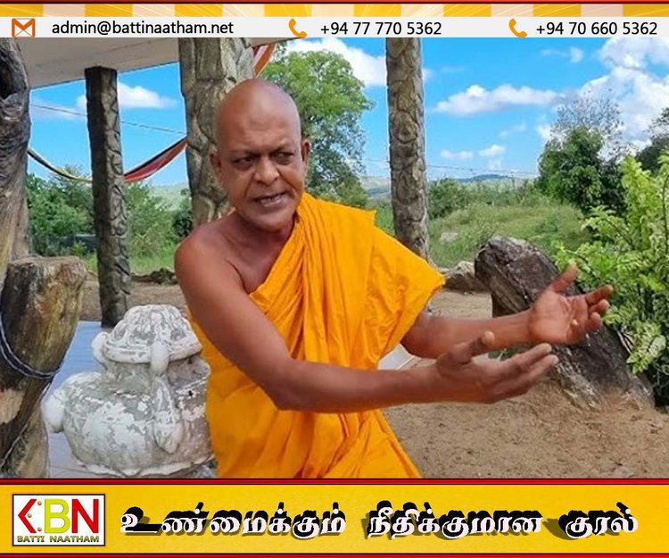 அம்பிட்டிய சுமணரத்ன தேரரின் விளக்கமறியல் நீடிப்பு