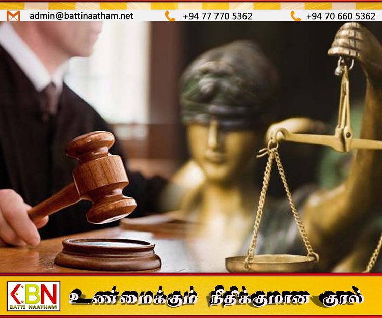 நீதிபதிகளின் சம்பளத்திலும் வரி அறவிடலாம் என உயர் நீதிமன்றம் தீர்ப்பு